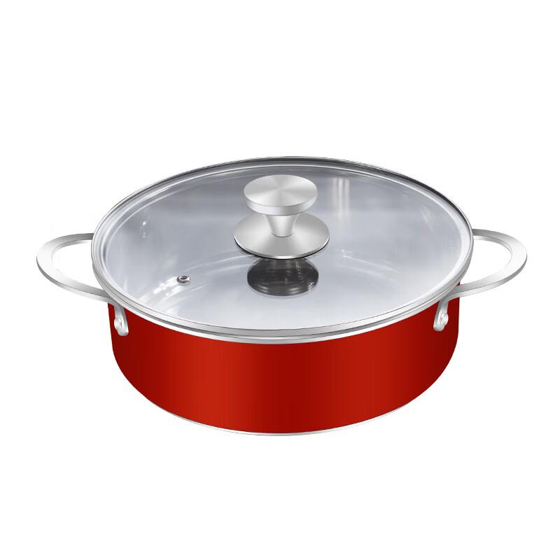 Jingxin Stainless Steel Induction Hot Pot & Milk Pot