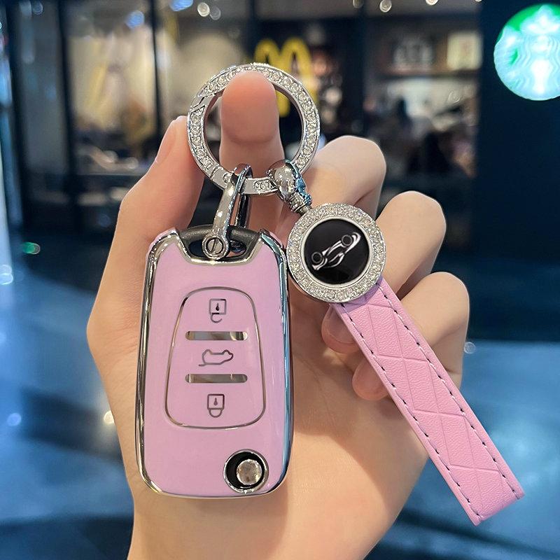 TPU Car Key Case Cover For KIA Rio 3 Soul Optima Ceed K2 Cerato Sportage For Hyundai Elantra Accent I20 Ix35 Key Chain