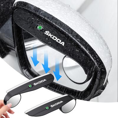 AFB1 2 SZT. Osłona przeciwdeszczowa na lusterko wsteczne samochodu małe okrągłe lusterko do Fabia Kodiaq Citigo Octavia Superb Karoq VRS Yeti Rapid Scala