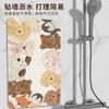 Bathroom Non-Slip Floor Mat Children'S Bathroom Bath Non-Slip And Anti-Drop Floor Mat Toilet Household Toilet Carpet