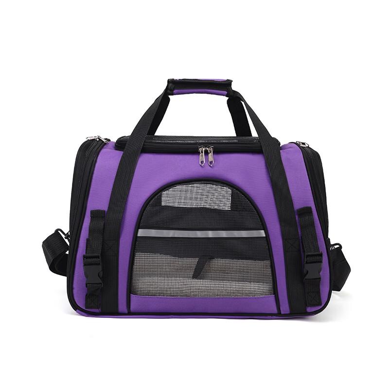 Portable Foldable Pet Carrier Bag