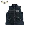 Gilet Professionale da Addestramento per Cani K9