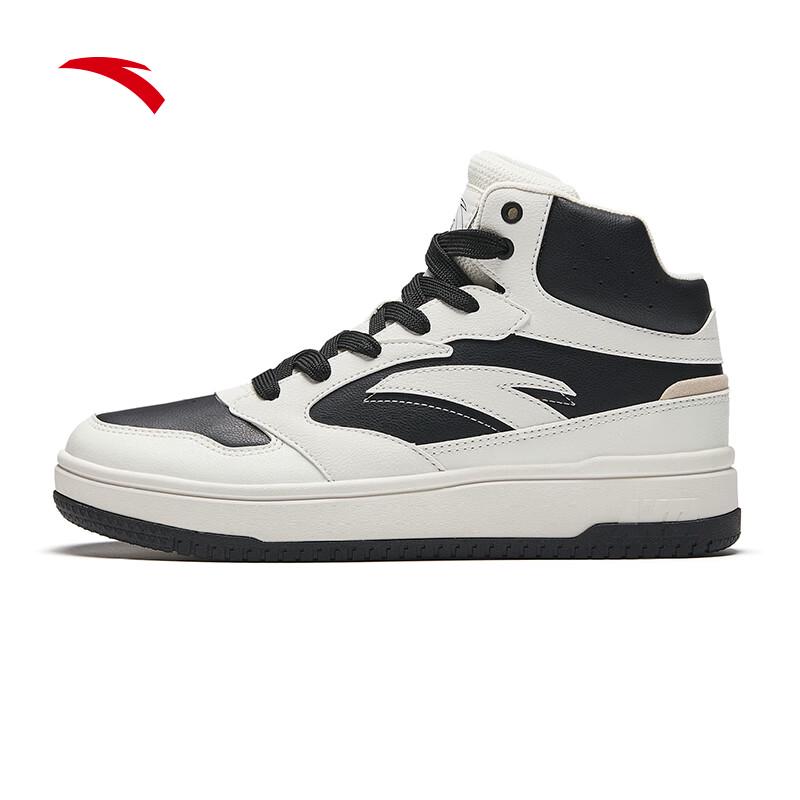 

Anta Zero-Sense High-Top Casual Sneakers US 9