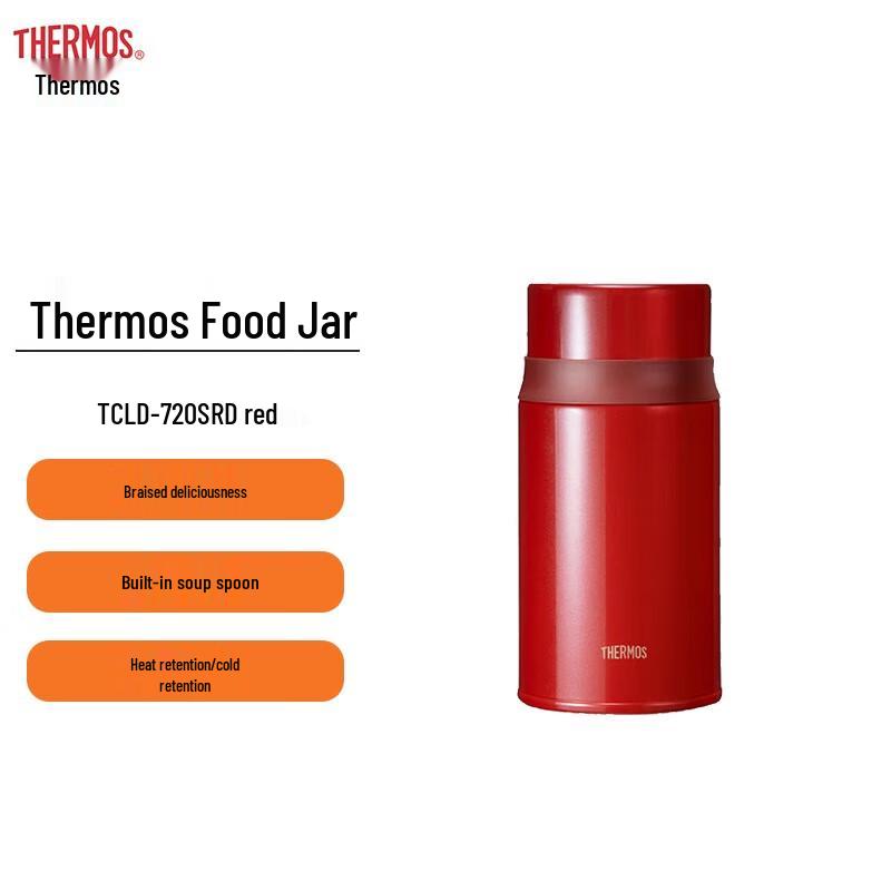 Thermos TCLD-720S Insulated Food Jar