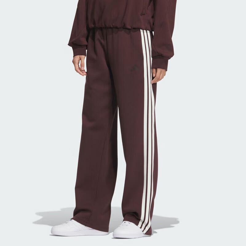 Adidas Women s Versatile Knit Track Pants XS