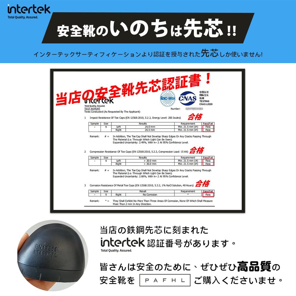 Safety Safety Steel Prevents Safety Work Slip Toe Construction Work Safety Wear Resistant [PAFHL] Shoes, Men's, Women's, Shoes, Toecap, Nails, Shoes,