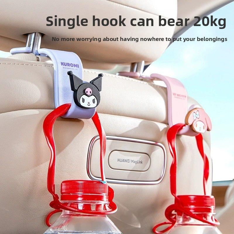 kuromi car hook cute cartoon creative exquisite fashion multifunctional car seat rear storage hook Decoration supplies