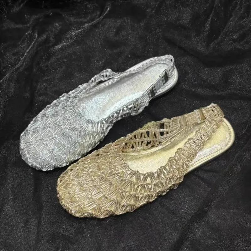 New Women's French Woven Hollow Fishnet Loafers Mary Jane Summer Luxury Designer Athletic Low Heel Round Toe Flats Sandals Shoes