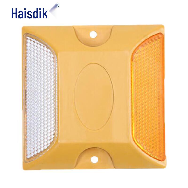 Haistick Reflective Plastic Road Studs Road Stud Contour Marker
