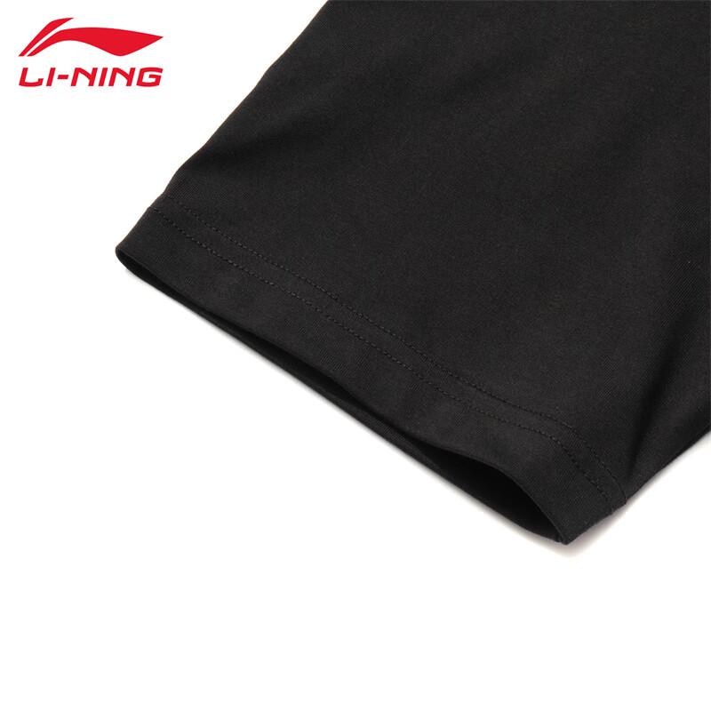 Li-Ning Men's UA15 Casual Crew Neck Short Sleeve T-Shirt
