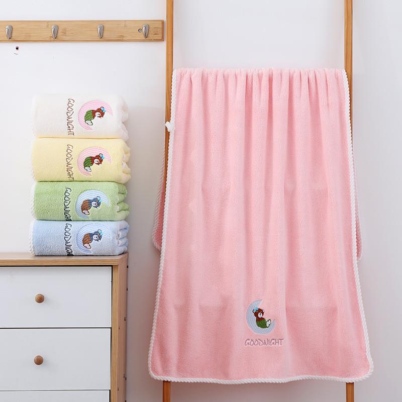 Coral Fleece Bath Towel 80x160cm Quickdry Soft Adult Home Use Gift