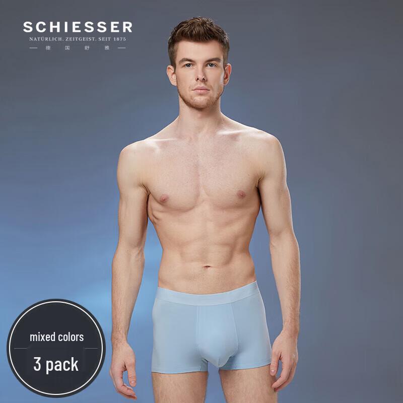 Shuya Men's 80S Tencel Modal 3A Anti-bacterial Boxer Briefs (3-Pack)