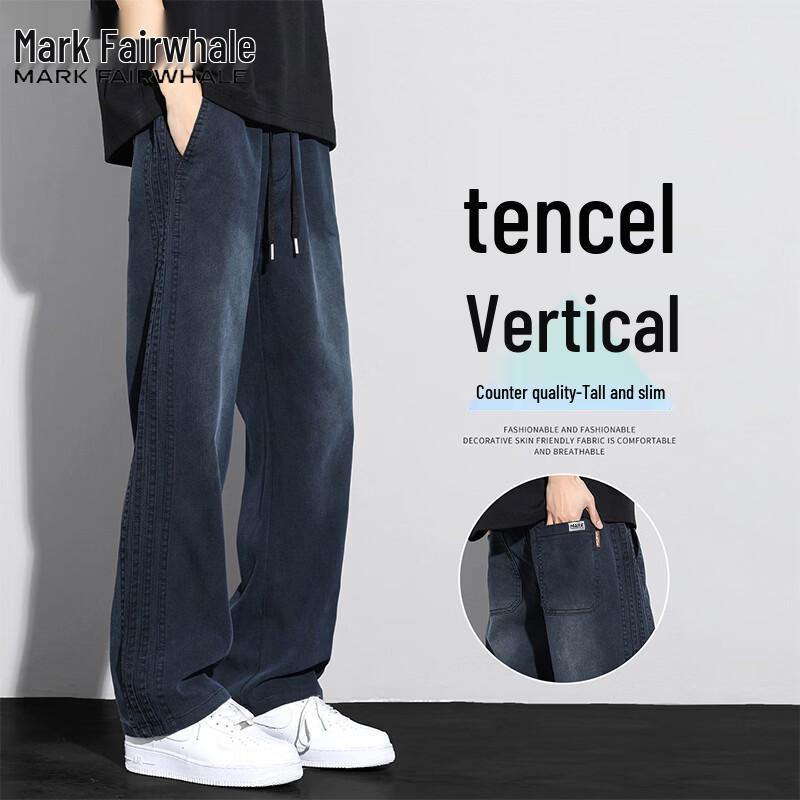 Mark Fairwhale Men's Tencel Lyocell Straight Fit Jeans