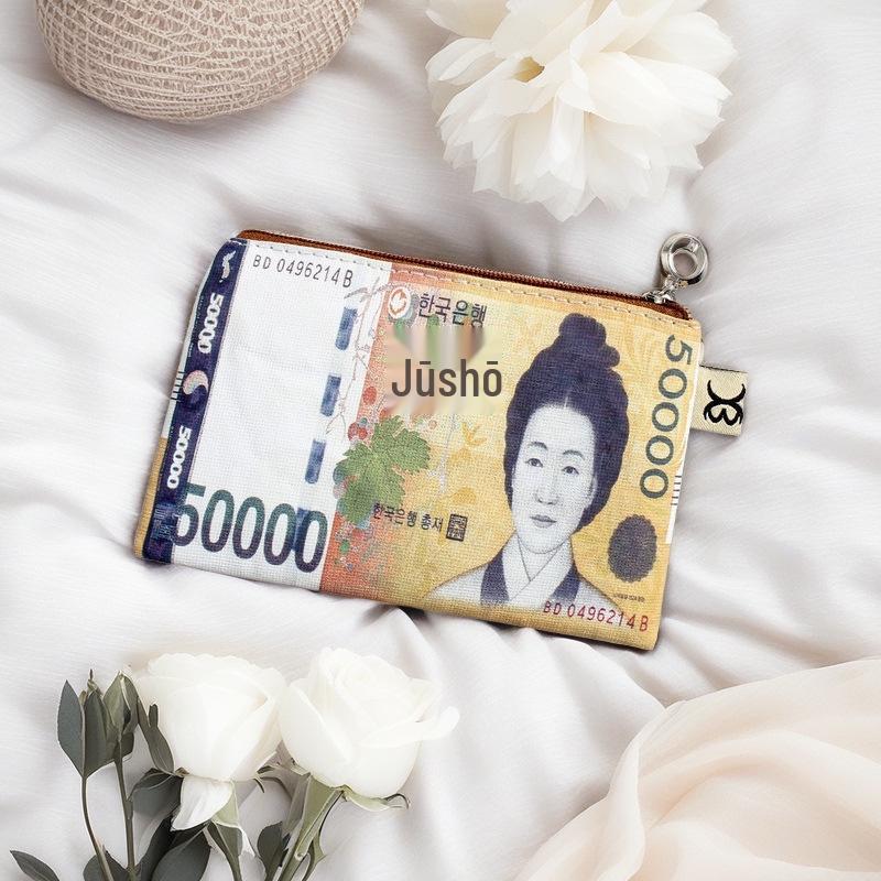 Canvas Coin Purse & Card Holder: Red Envelope & Data Cable Storage Bag - Creative Gift Idea