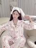 1011 new Korean cute pink bear pajamas women's autumn and winter new cartoon ins island velvet long-sleeved home