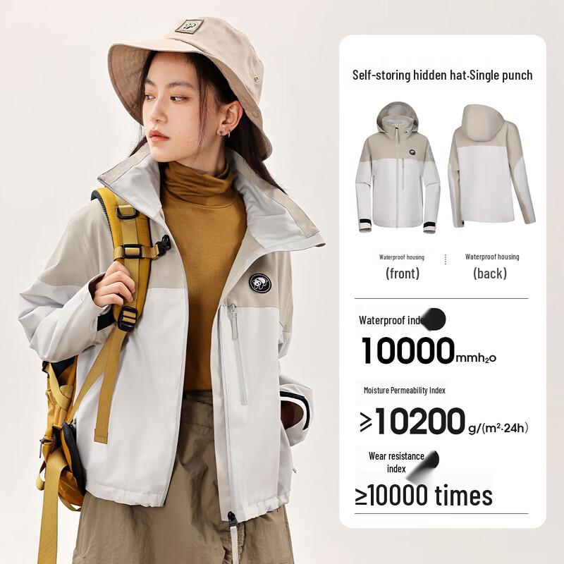 CAMEL Women s Panda Theme Assault Jacket 2XL