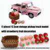 Vintage Classical Strawberry Truck Alloy Decoration Miniature Vehicle Model with Mini Faux Strawberries For Indoor Display Gift