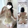 Erotic lingerie maid temptation uniform cosplay small breasts show big maid set sexy lolita JK uniform