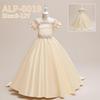 New Princess Satin Train Evening Gown for Girls - Perfect for Little Host or Piano Performance