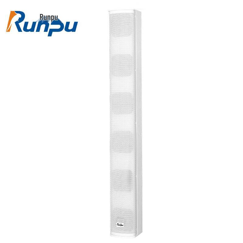 Runpu RP-ZS4640 Professional Conference Sound Column Speaker (CN Version)
