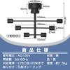 Szbritelight Ceiling E26 Pendant Rotatable LED Lighting Fixture Sold Nordic Dining LED Bulb No Installation Required Light, 6-Light Chandelier, Light,