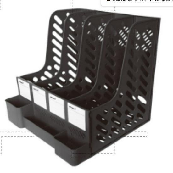 Desktop Four-Compartment File Organizer & Pen Holder with A4 Storage Box