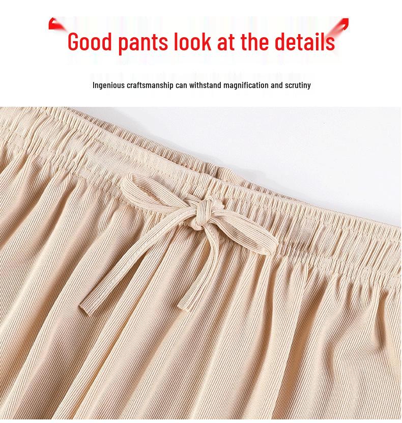 Ice Silk Women's Summer High-Waist Slimming Wide-Leg Pants