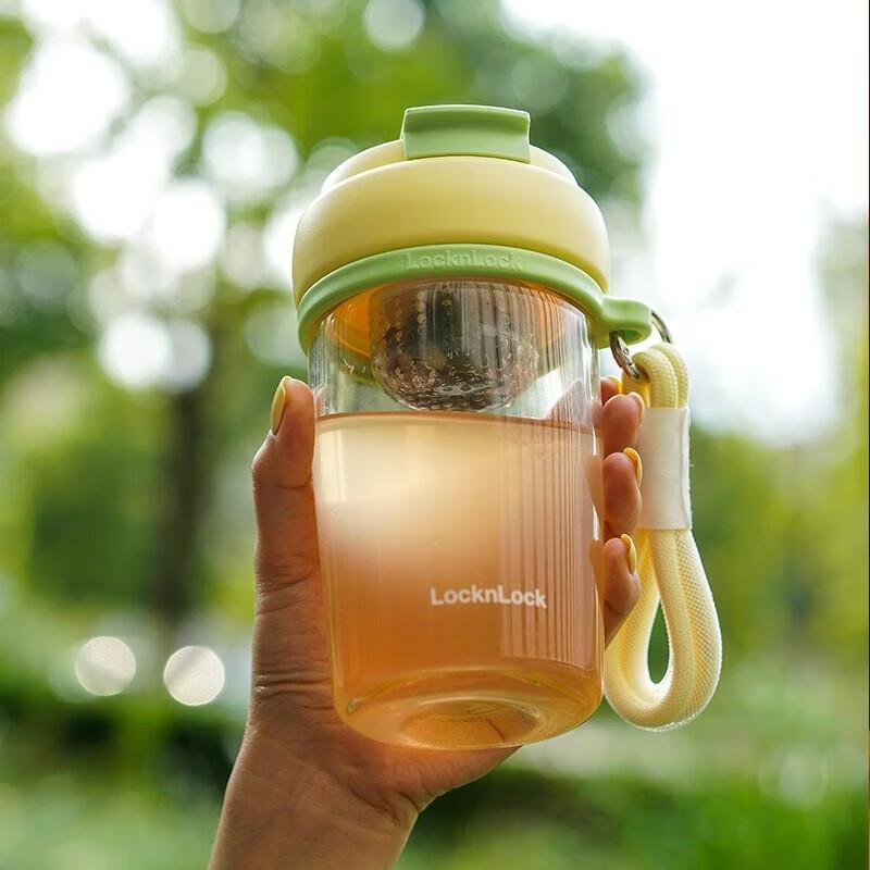 

LOCK&LOCK Yuanbei Heat-Resistant Glass Tea Bottle