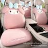 Cartoon Sanrio Car Seat Cushions for All Seasons Kawaii My Melody Winter Rear Seat Cover Car Cushions Cute Car Accessories