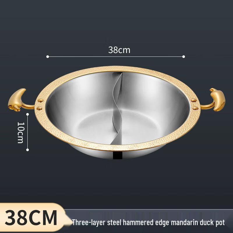 Large Capacity 304 Stainless Steel Divided Hot Pot