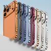 Heavy Duty Protective Accessories Metal Case for IPhone 18 Pro And Max, Slim Thin Magnetic Scratch Resistant Camera Shield Bumper Cooling Frame