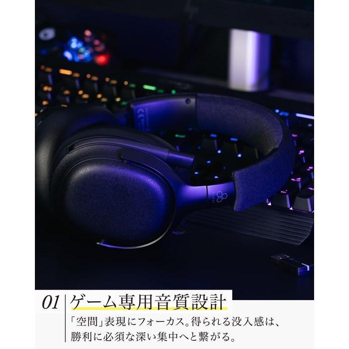 Final VR3000 EX Gaming Headset - 25ms Low Latency, 3D Sound, Footstep Mode, FPS, Black