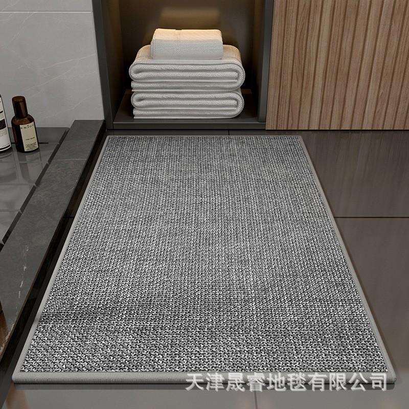 Solid Color Linen Doormat Entryway Bathroom Kitchen Non-Slip Absorbent Floor Mat With Rubber Backing