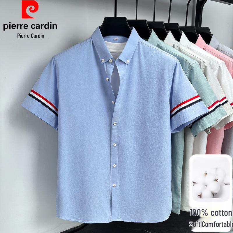 Pierre Cardin Men s 100% Cotton Polo Short Sleeve Shirt 3XL