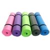 Thickened Home Fitness Yoga Mat