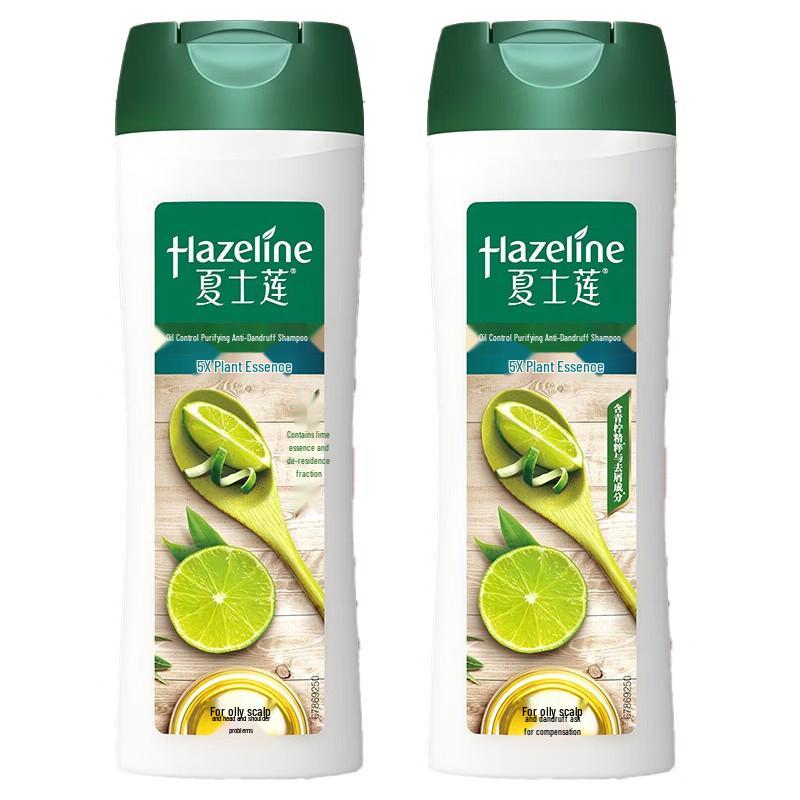 

Hazeline Oil Control Anti-Dandruff Shampoo