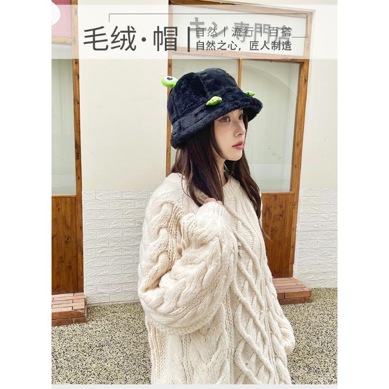 Women College Style Plush Frog Decorated Fisherman Bucket Hat Warm Adjustable Short Brim