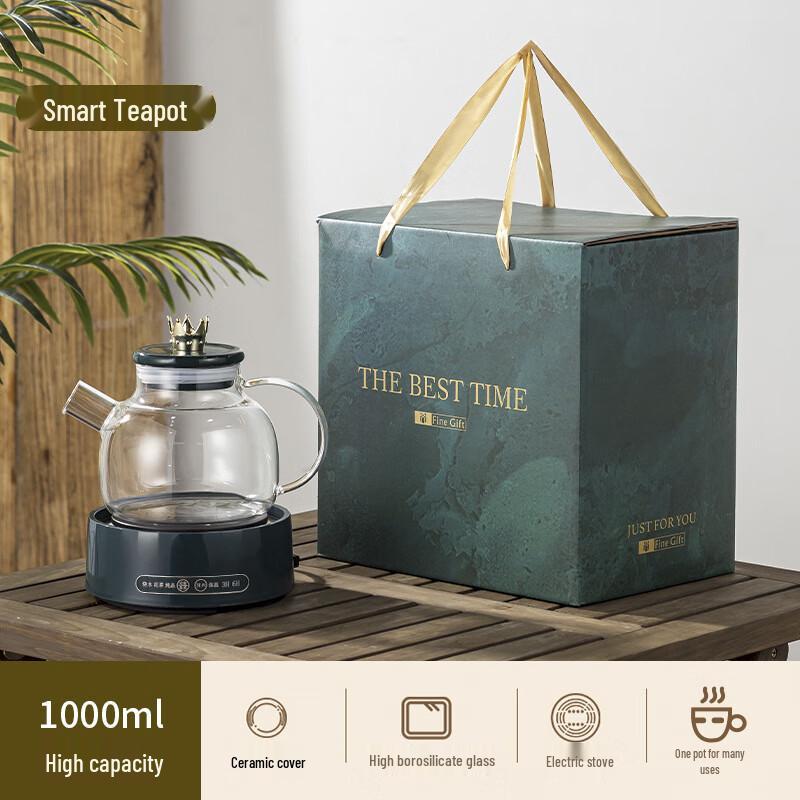 Smart Flower Tea Kettle & Health Pot Gift Set