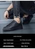 Spring 2026 Men's Casual White Board Shoes: Korean Style, Trendy, Versatile, Youthful Sports Fashion.