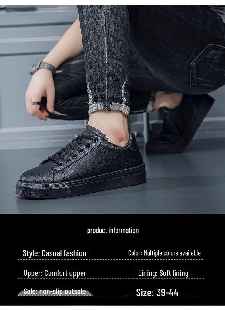 Spring 2026 Men's Casual White Board Shoes: Korean Style, Trendy, Versatile, Youthful Sports Fashion.
