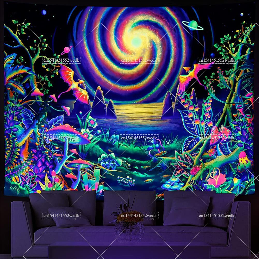 Adorable Cosmic World Wall Tapestry, Dreamy Nebula & Alien Landscape Design Soft Hanging Decor, Perfect Gift For Sci-Fi & Space