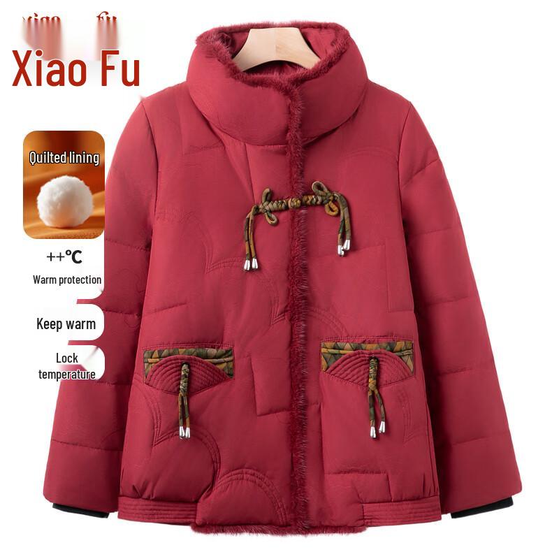 Xiaofu New Chinese Style Thickened Winter Cotton Jacket for Middle-aged & Elderly 4XL