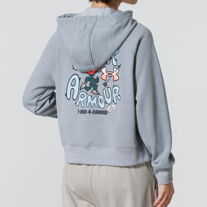 Under Armour Women's Hooded Sweatshirt