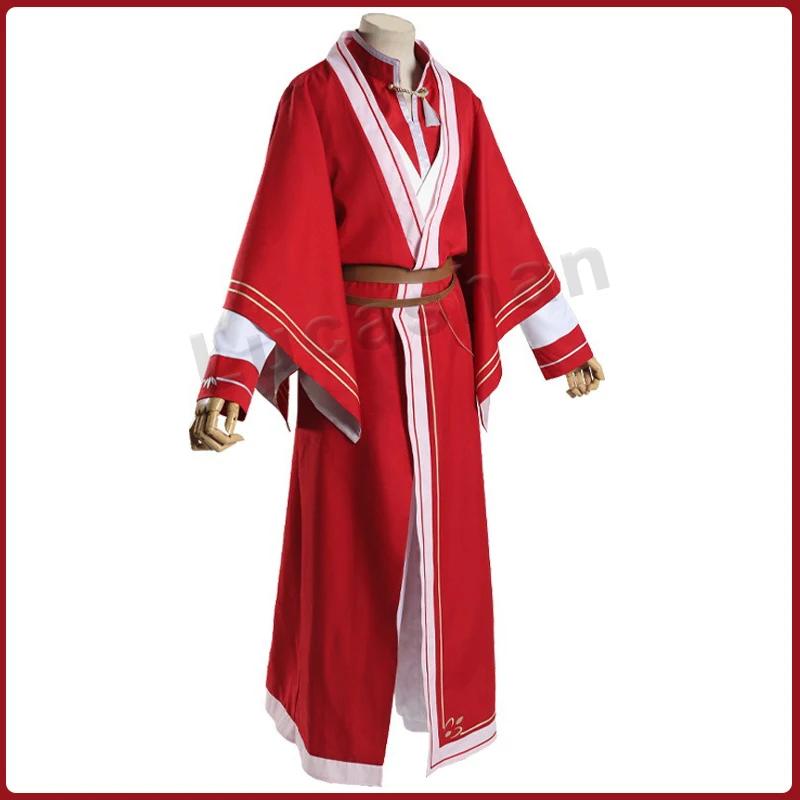 Himmelsamtmanns Segen Hua Cheng Cosplay Anime Tian Guan Ci Fu San Lang Kostüm Perücke Rotes Hanfu Antike Chinesische Kleidung Cos Männer