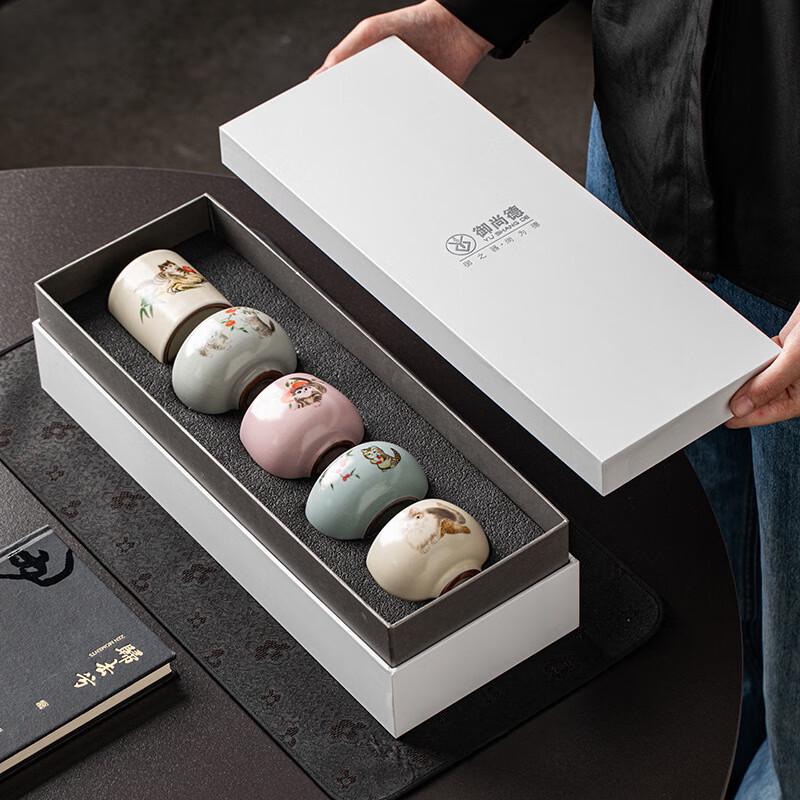 Tingle Ming Kiln Ceramic Tea Cup Gift Set