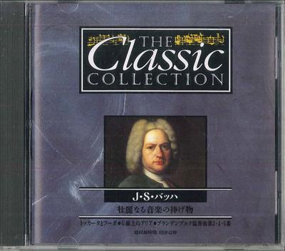 CD J. S BACH - Magnificent Musical Offering CC010 DEAGOSTINI 1994 Japan Classical Used