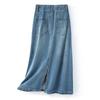 High Waist A-Line Denim Skirt: Retro Mid-Length, Back Slit, Meat-Covering, Women's Niche Leather Brand