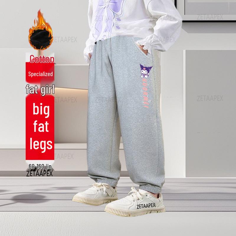 Plus Size Girls' Casual Fleece Sweatpants - Loose Fit for Spring and Fall