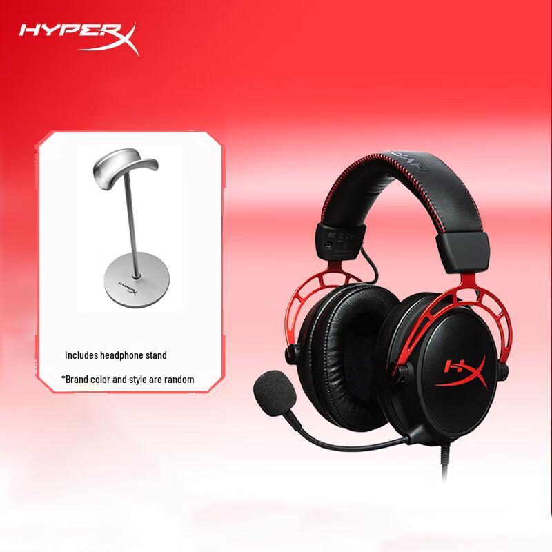 

HyperX Alpha Wired Gaming Headset