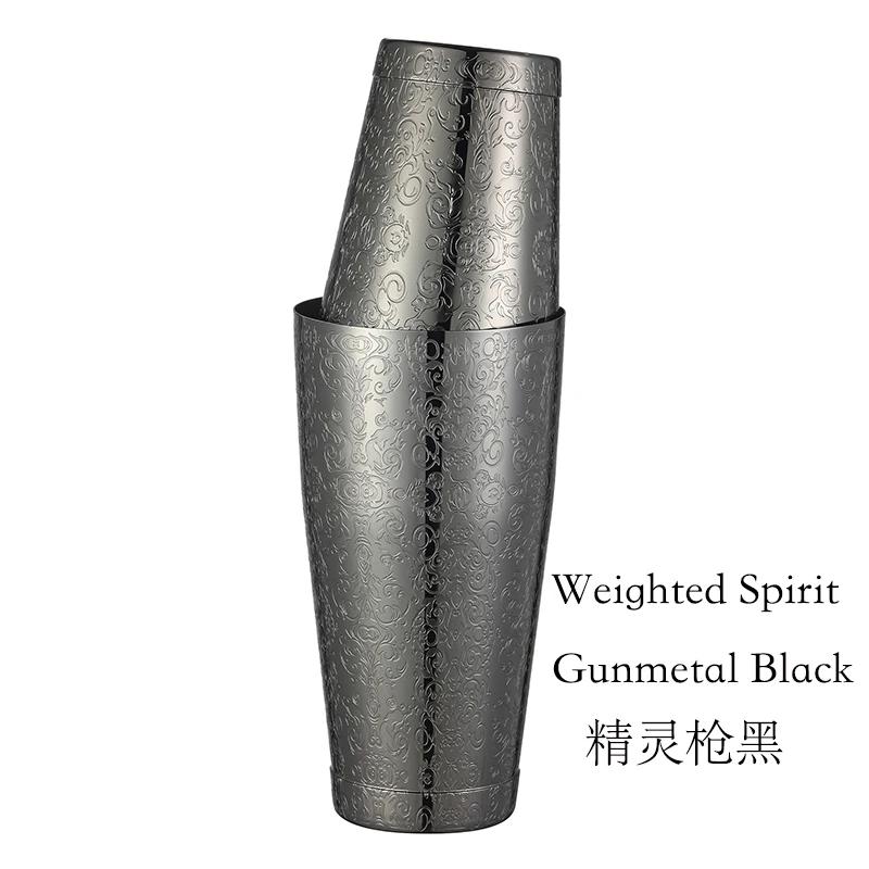 Boston Cocktail Shaker With Etched Pattern Martini Shaker Tin Set - 800ml & 500ml